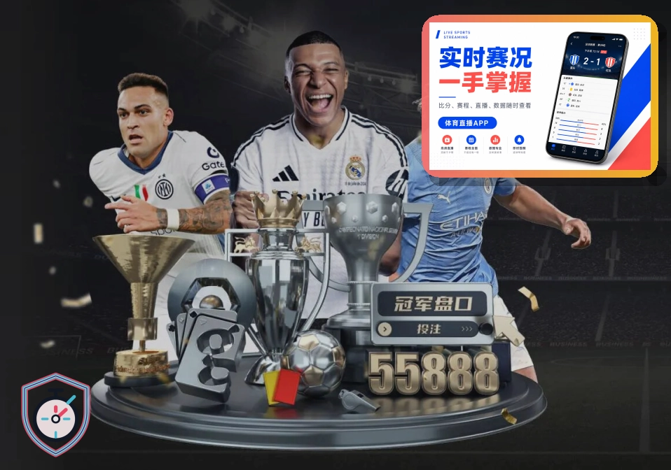 品牌信赖认证